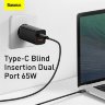 Зарядное устройство Baseus GaN2 lite USB+USB-C, 3A, 65W - Черный (CCGAN2L-B01)