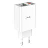 Зарядка Hoco C100A PD20W+QC3.0 charger with digital display(EU) - White
