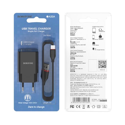 Сетевой адаптер Borofone BA20A Sharp single port charger set (Micro) (EU) - Черный