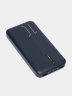 Аккумулятор внешний Remax RPP-295 landon series 2.1A power bank 10000mAh - Black