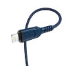 Кабель hoco X59 Victory charging data cable for Lightning 1m - Blue