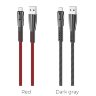 Кабель hoco U70 Splendor charging data cable for Micro - Red