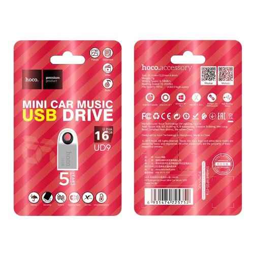 Флеш-накопитель USB hoco UD9 Insightful USB2.0 - 16GB