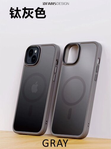 Чехол Dfans design matte smooth+magsafe для iPhone 15 Pro Max - Gray