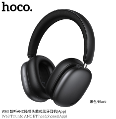 Беспроводные наушники HOCO W63 Triunfo ANC BT headphones(App) - Black