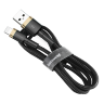 Кабель Baseus cafule Cable USB For lightning 2A 100см (CALKLF-BV1) - Золотой