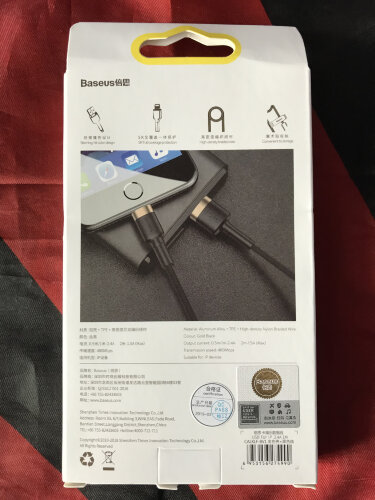 Кабель Baseus cafule Cable USB For lightning 2A 100см (CALKLF-BV1) - Золотой