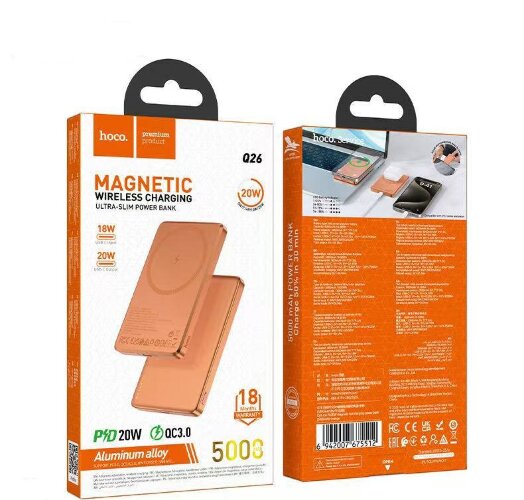 Внешний аккумулятор HOCO Q26 Joy PD20W Magnetic Fast Charging Power Bank (5000mAh) - Orange