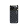 Чехол AIRITY Bamboo Weaving Art case For IPhone 17 Pro Max - China Green