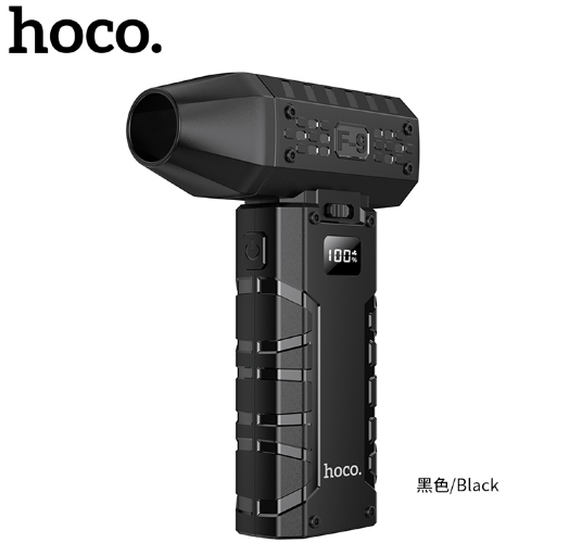 Вентилятор HOCO HX67 Force fan Black