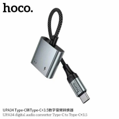 Аудиоадаптер HOCO UPA34A digital audio converter Type-c to dual Type-c - Metal Gray