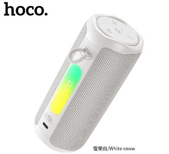 Портативная колонка HOCO HC50 Advantage BT speaker White snow