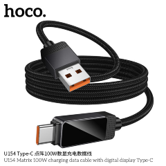 Кабель HOCO U154 Matrix 100W charging data cable with digital display Type-c - Black