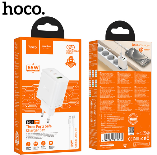 Зарядка HOCO N51 Scenery PD65W(2C1A) charger set(Type-c to Type-c)(EU) White