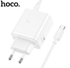 Зарядка HOCO N51 Scenery PD65W(2C1A) charger set(Type-c to Type-c)(EU) White