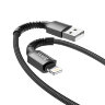 Кабель hoco X71 Especial charging data cable for Lightning - Черный