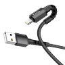 Кабель hoco X71 Especial charging data cable for Lightning - Черный
