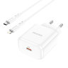 Зарядка Borofone BN3 Premium PD20W single port charger set (Type-C to iP) (EU) - White