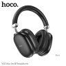 Наушники Hoco W35 Max Joy BT headphones - Black
