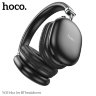 Наушники Hoco W35 Max Joy BT headphones - Black