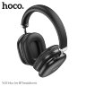 Наушники Hoco W35 Max Joy BT headphones - Black