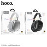 Наушники Hoco W35 Max Joy BT headphones - Black