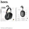 Наушники Hoco W35 Max Joy BT headphones - Black
