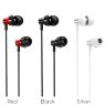 Наушники Borofone Wired earphones BM35 Farsighted - White