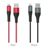 Кабель hoco X38 Cool Charging data cable for Lightning - Red