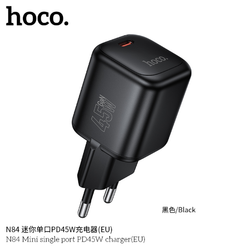 Сетевое зарядное устройство HOCO N84 Mini single port PD45W charger(EU) - Black