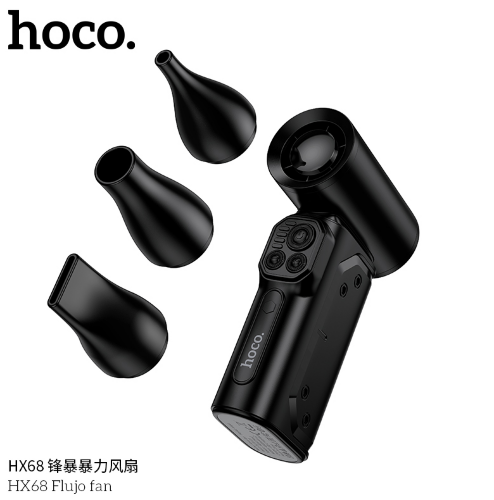 Вентилятор HOCO HX68 Flujo fan - Black