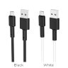 Кабель Borofone BX31 Soft silicone charging data cable for Micro - White