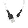 Кабель Borofone BX31 Soft silicone charging data cable for Micro - White