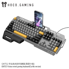 Проводная игровая клавиатура HOCO GM702 Vistoso wired gaming keyboard(Cyrillic version) - Gray Black