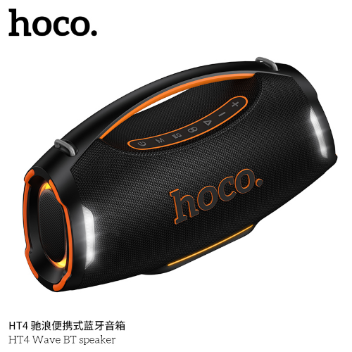 Портативная колонка HOCO HT4 Wave BT speaker - Black