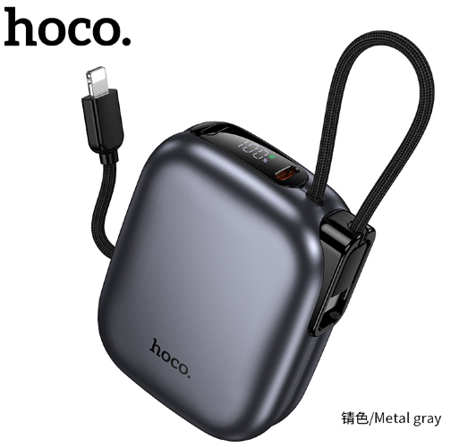 Внешний Аккумулятор HOCO Q49 Peak PD20W power bank with cable(10000mAh) Metal - Gray