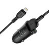 Автомобильное зарядное устройство hoco Z39 Farsighted dual port QC3.0 Car charger set (Lightning) - Black