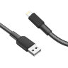 Кабель Hoco X69 Jaeger charging data cable for iP - Black, White