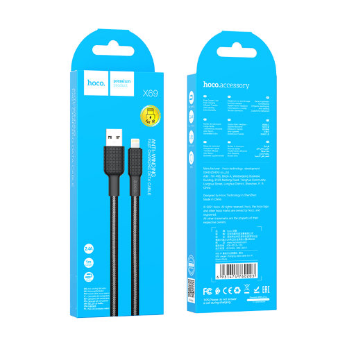 Кабель Hoco X69 Jaeger charging data cable for iP - Black, White