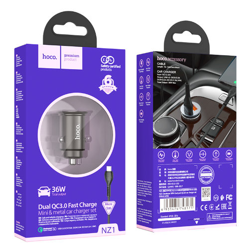 Автомобильное ЗУ Hoco NZ1 Developer 36W dual port QC3.0 car charger set(Micro) - Metal gray