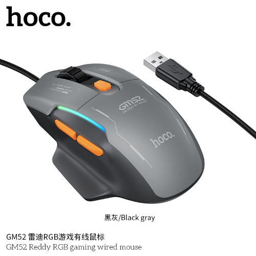 Проводная игровая мышь HOCO GM52 Reddy RGB gaming wired mouse - Black Gray