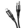 Кабель hoco Micro X50 Excellent - Black