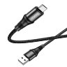 Кабель hoco Micro X50 Excellent - Black