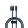 Кабель Baseus Dynamic USB to iP 2.4A 1m (CALD000416) - Slate Gray