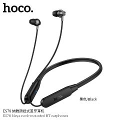 Беспроводные наушники HOCO ES78 Naya neck-mounted BT earphones - Black