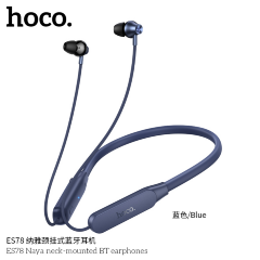 Беспроводные наушники HOCO ES78 Naya neck-mounted BT earphones - Blue