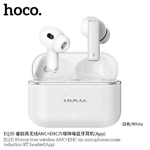 Беспроводные наушники HOCO EQ35 Rnyme true wireless ANC+ENC six microphones noise reduction BT headset(App) - White