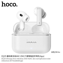 Беспроводные наушники HOCO EQ35 Rnyme true wireless ANC+ENC six microphones noise reduction BT headset(App) - White