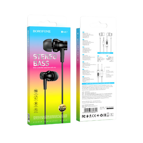 Наушники Borofone BM67 Talent universal earphones with mis - Black