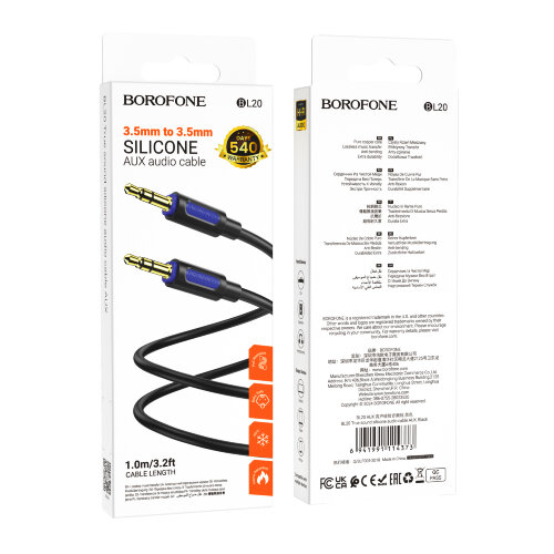 AUX BOROFONE BL20 True sound silicone audio cable  Black